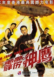 久草在线在线