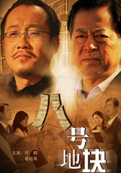 中文日韩欧美