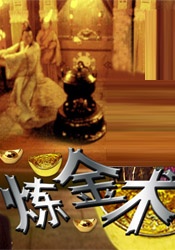 甜味弥漫萌白酱