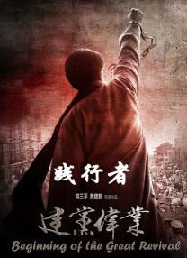 国产精品每日更新