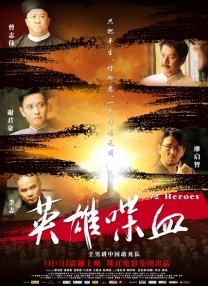 淫乱家教2