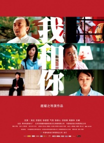 亚洲国产成人九九综合