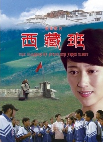 99久久精品免费看国产高清