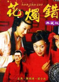 国产亚洲精品资源一区
