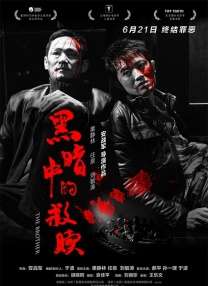 97久久天天综合色天天综合色hd
