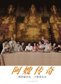 咪咪爱影院