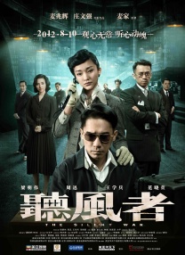 亚洲成人一区在线