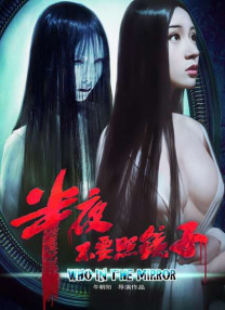 亚洲第一看片