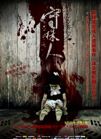 91热久久免费频精品动漫99