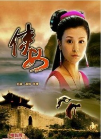 未成年人俱乐部