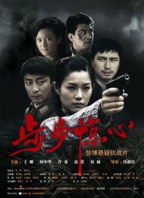 欧产日产国产精品专区