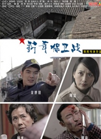 福利一区在线