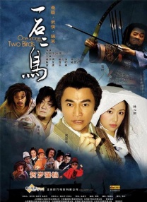 亚洲一区欧洲一区
