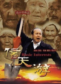 狠狠干狠狠撸