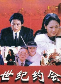 亚洲欧美在线中文字幕不卡