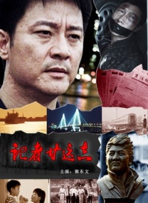日本护士吞精囗交视频456