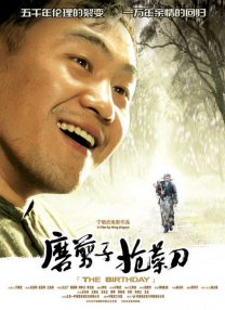 国内精品久久久久影院不卡