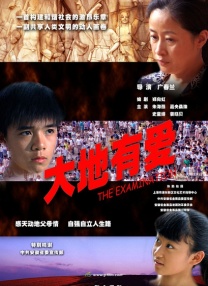 滤镜电视剧免费观看完整