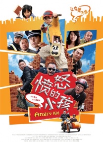 久久99国产精一区二区三区