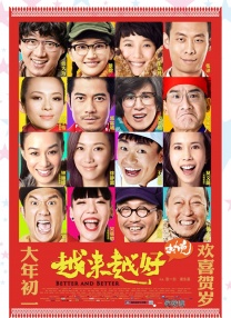 一级黄色大片