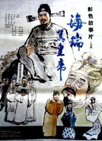 亚洲一区二区三区高清网