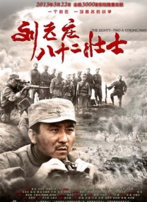 青青草免费在线视频观看