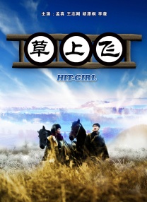黄色在线网站