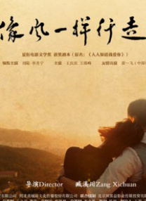 欧美日韩亚洲无线码在线观看