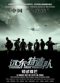 啪啪资源站