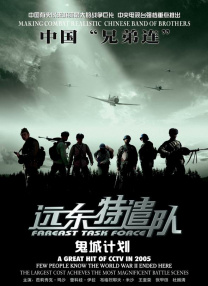 国产成人精品大片免费下载