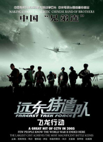 日韩毛片最新看