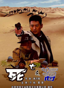 秋霞不卡