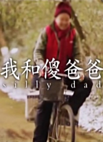 一个人看的www片免费高清中文