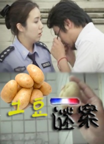 男女刺激大片免费观看网站