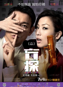 久青草国产免费观看