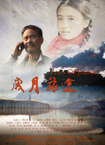 在线看的你懂的