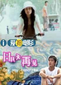微星下载中心