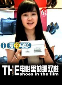 久久精品国产精品亚洲婷婷