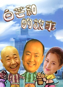 国精一区二区三区