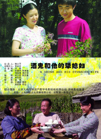 超级乱淫校园运动会h
