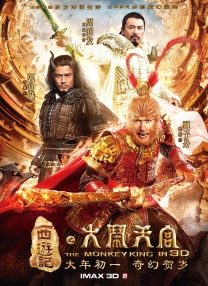 国产精品一区二区三区四区五区
