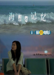 精品国产a