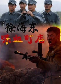 91原创在线视频