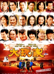 好看的字幕二,最新字幕二,字幕二排行榜