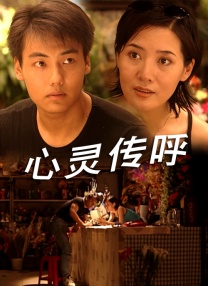 色哟哟美女