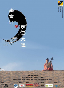 午夜毛片免费看