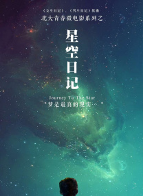 色狠狠色狠狠综合