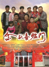 gayv在线观看