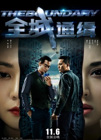 小主人公是继母