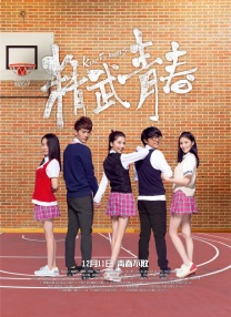 娇妻麻麻绿帽日记